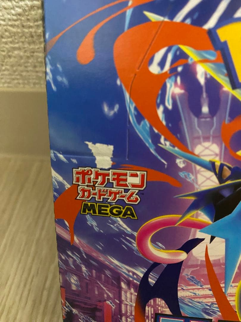 12時間以内発送　ポケモンカード　ニンジャスピナー シュリンクなし　ペリペリあり