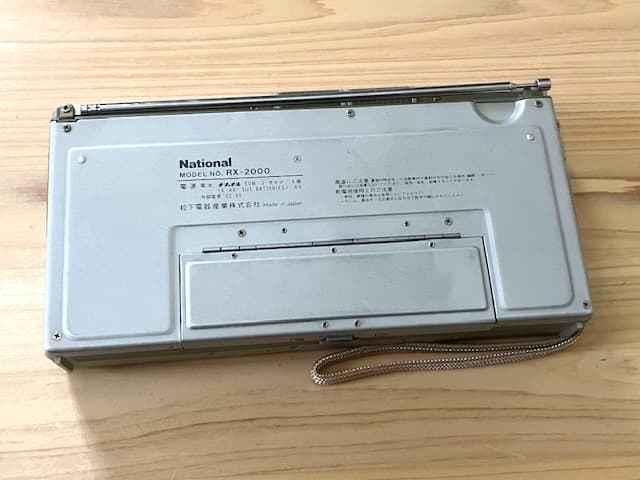 値下げ可 整備済完全動作品 National 旅カセ RX-2000 シルバー