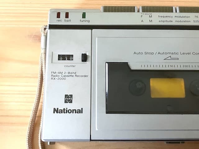 値下げ可 整備済完全動作品 National 旅カセ RX-2000 シルバー