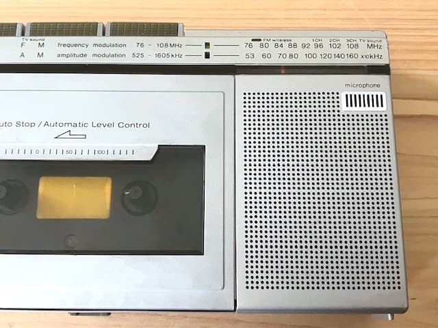 値下げ可 整備済完全動作品 National 旅カセ RX-2000 シルバー