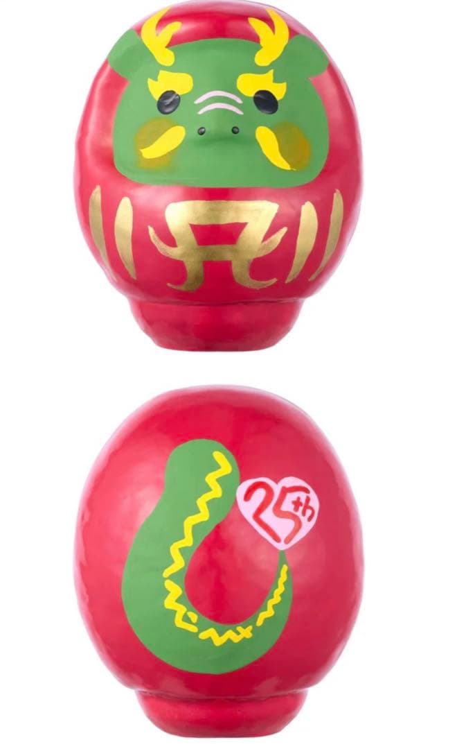 浜崎あゆみ 干支 高崎だるま 辰 グッズ 開運