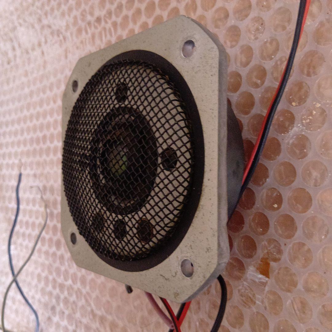 YAMAHA NS-1000M用 ツイーター ユニット