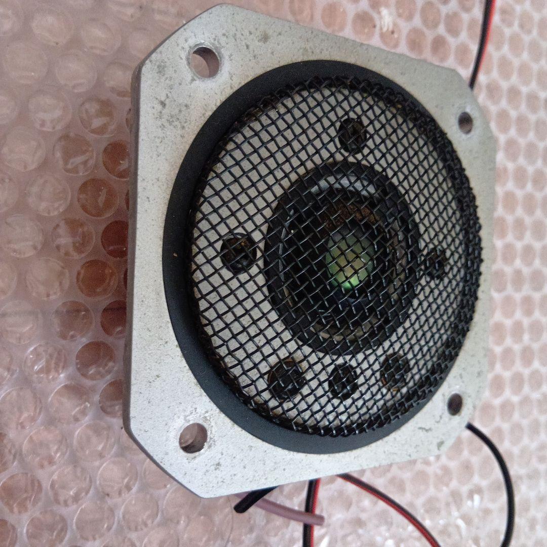 YAMAHA NS-1000M用 ツイーター ユニット