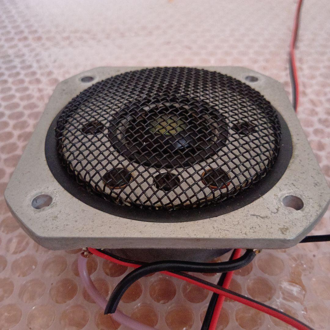 YAMAHA NS-1000M用 ツイーター ユニット