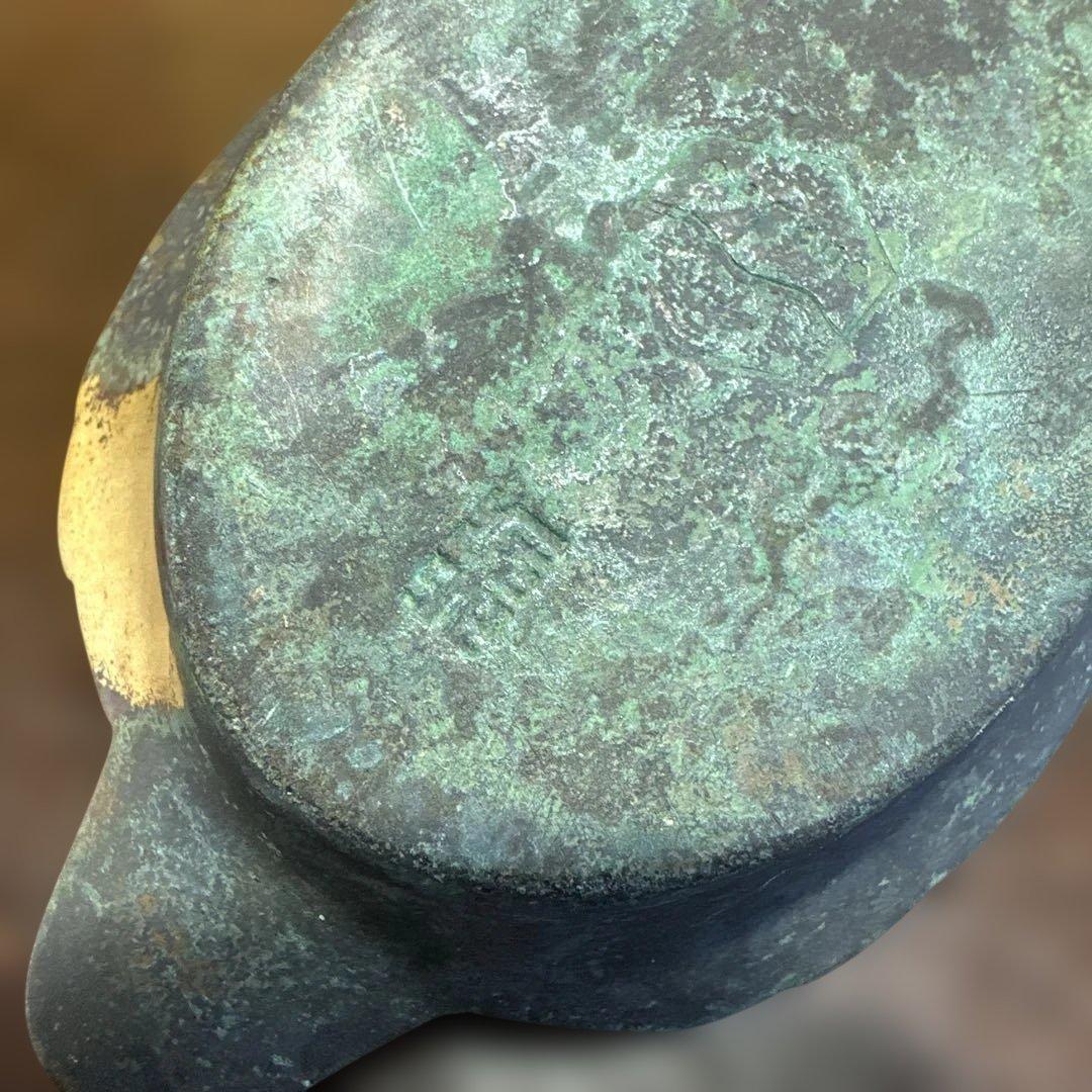 平安蔵六 ，小物入り，皿，金工