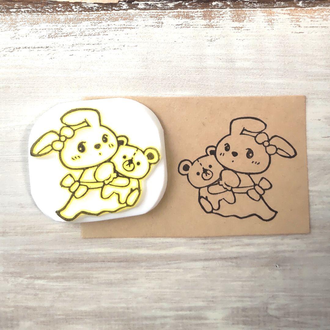 消しゴムはんこNo.208   ちびうさとぬいぐるみ