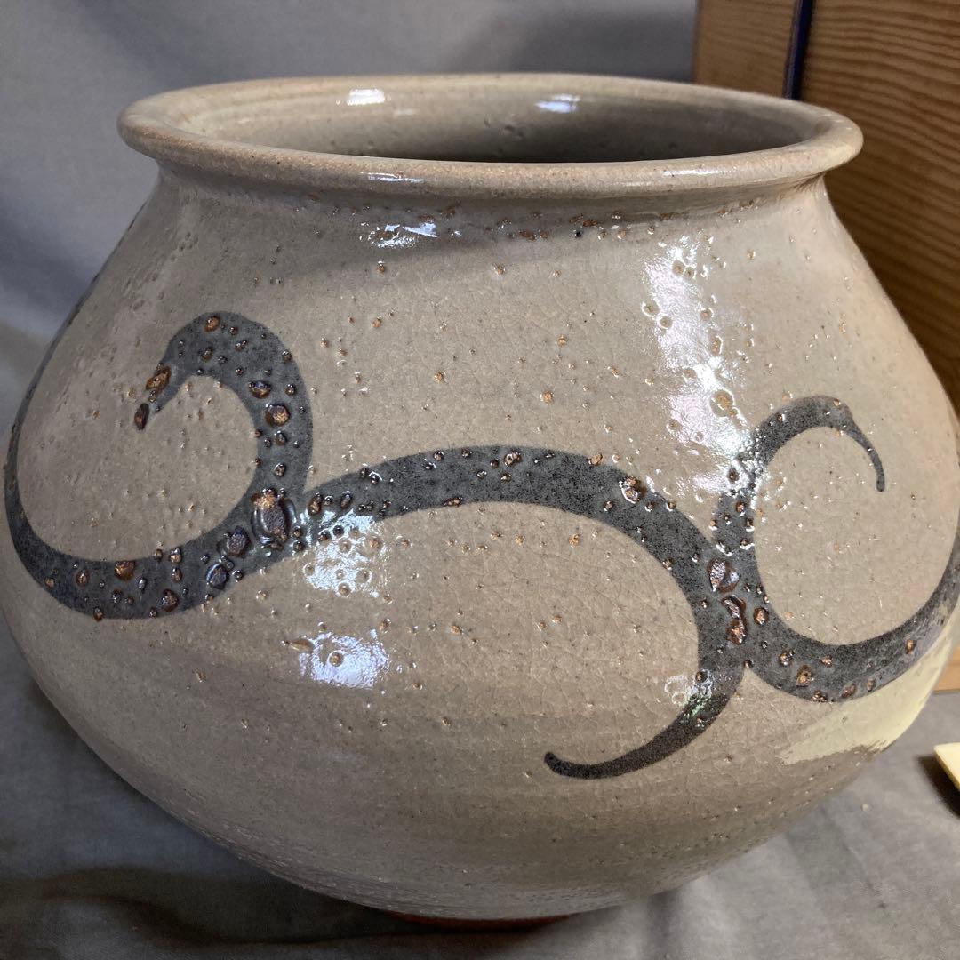 【太郎右衛門】唐津焼伝統　日本芸術院　十三代中里太郎右衛門作　絵唐津唐草文　壷