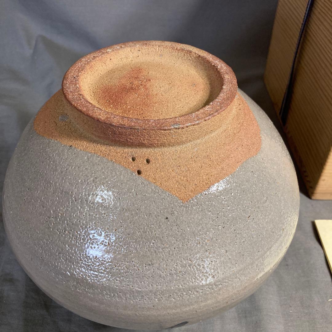 【太郎右衛門】唐津焼伝統　日本芸術院　十三代中里太郎右衛門作　絵唐津唐草文　壷