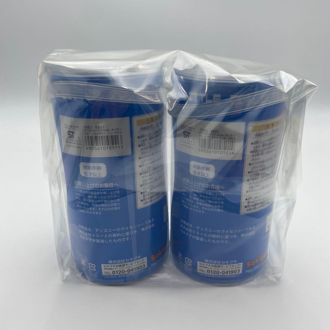 未開封　リトルコレクション プレーンクレイジー ミッキー　ミニーディズニー