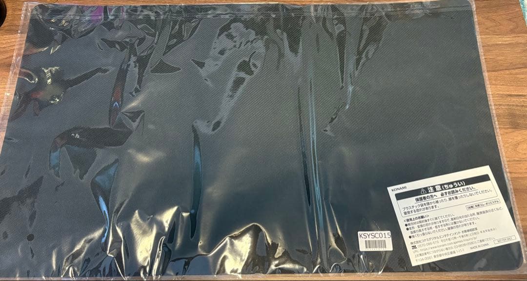 遊戯王OCG ランキングデュエル プレイマット ジロフソニアゴルゴーン