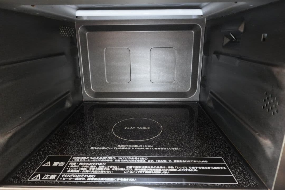 極美品 Panasonic NE-MS268 オーブンレンジ2