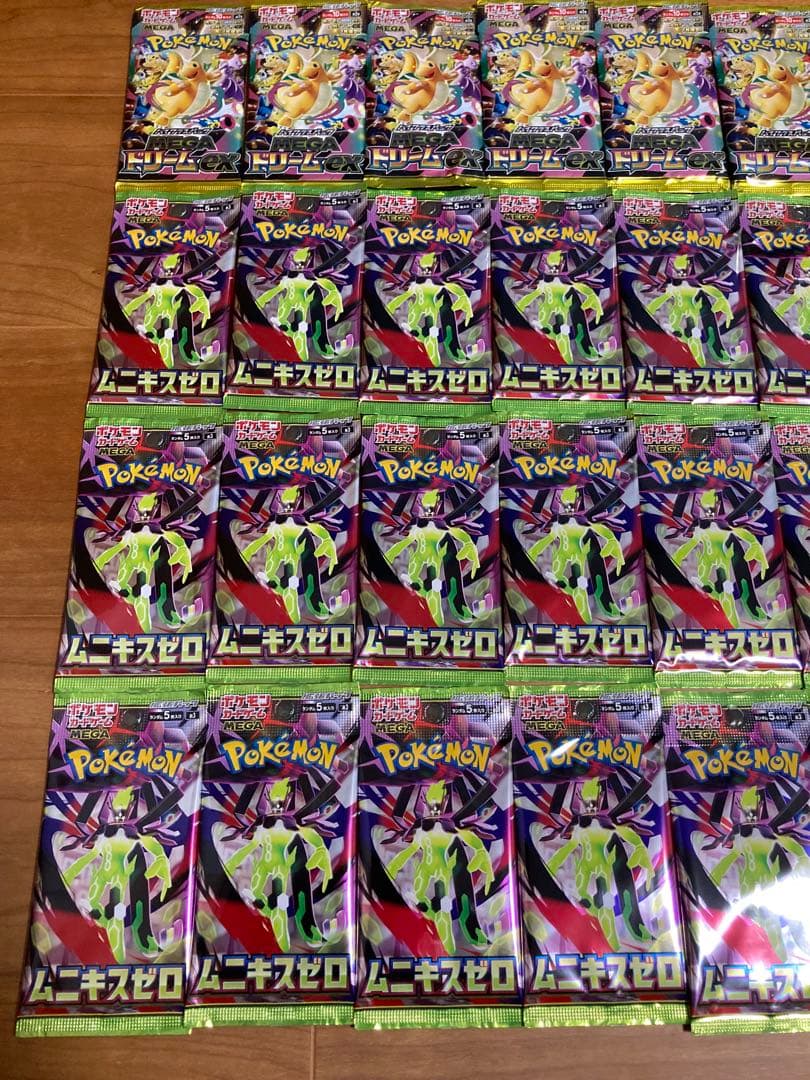 ポケモンカード MEGAドリームex ムニキスゼロ バラパック 40パック