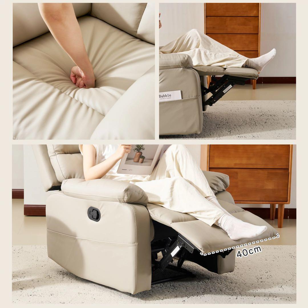 座椅子　ソファ　リクライニング 一人掛けソファ