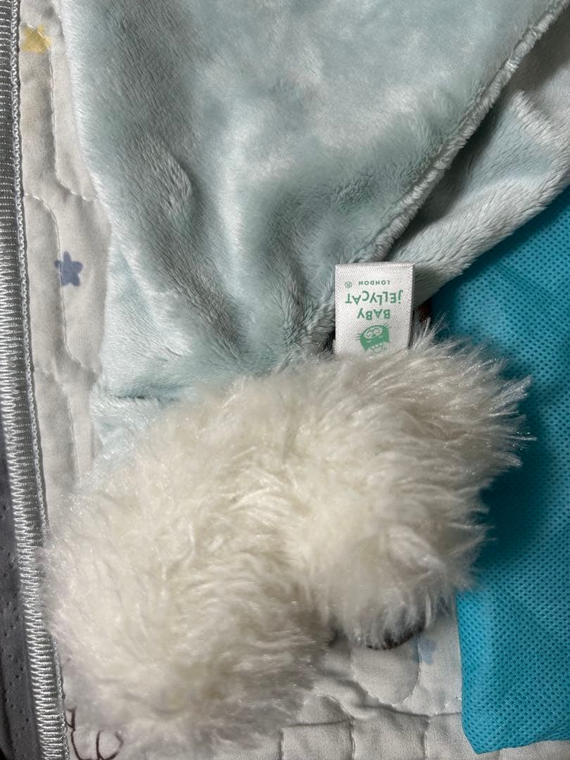 【美品】ジェリーキャット　ドラゴン　ぬいぐるみ　ブランケット付き　雲