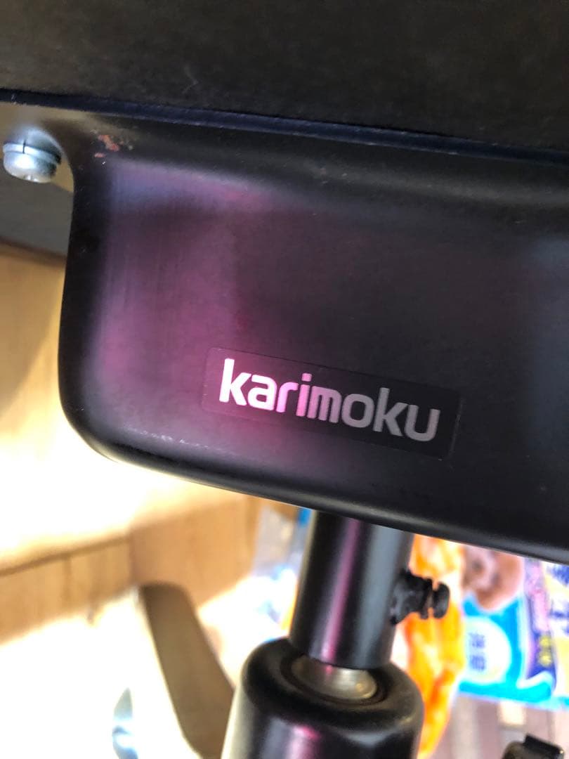 カリモク　ビンテージ　アンティーク　グリーンベルベット回転式デスクチェア