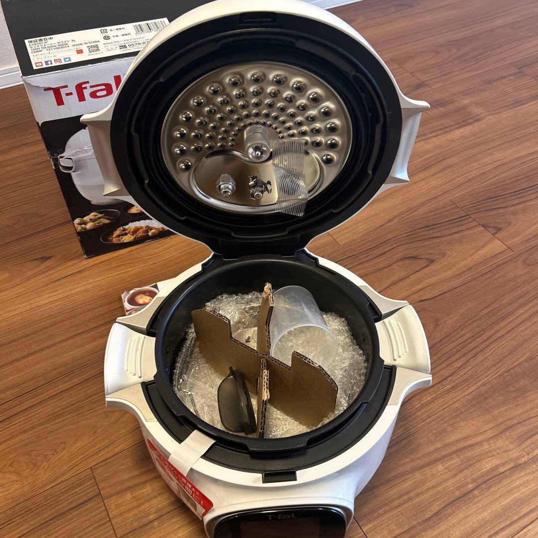 ティファール　クックフォーミー　電気圧力鍋　3L