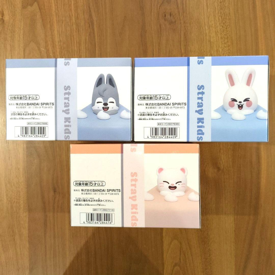 SKZOO BIRTHDAY CAKE コレクション 3種セット