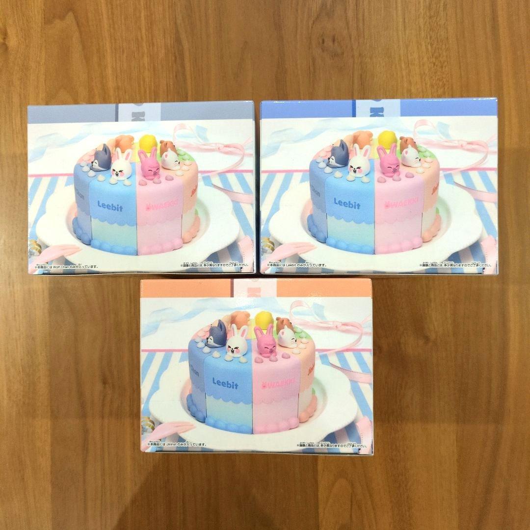 SKZOO BIRTHDAY CAKE コレクション 3種セット