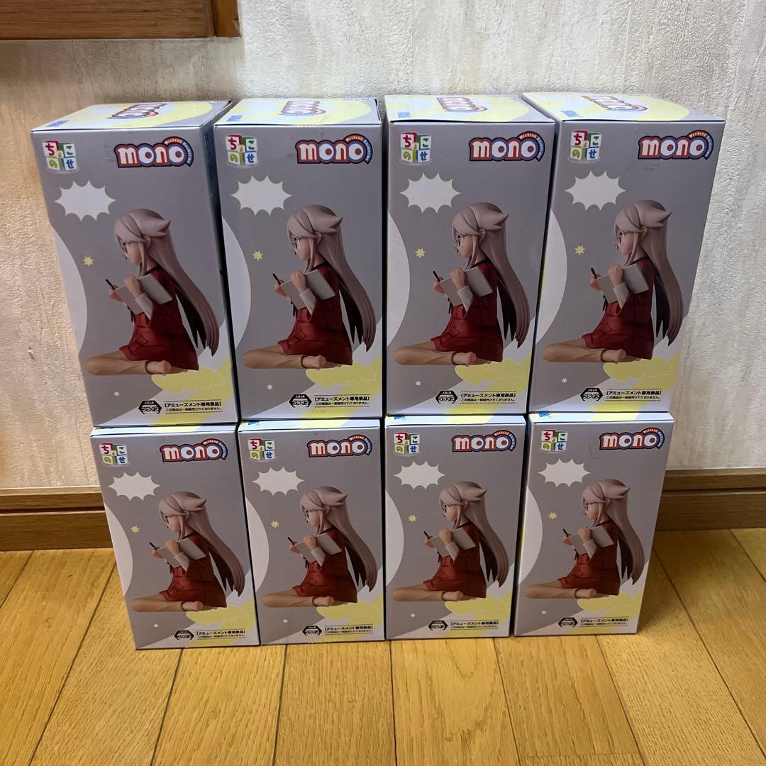 アニメ mono ちょこのせプレミアム フィギュア 秋山春乃 8箱セット