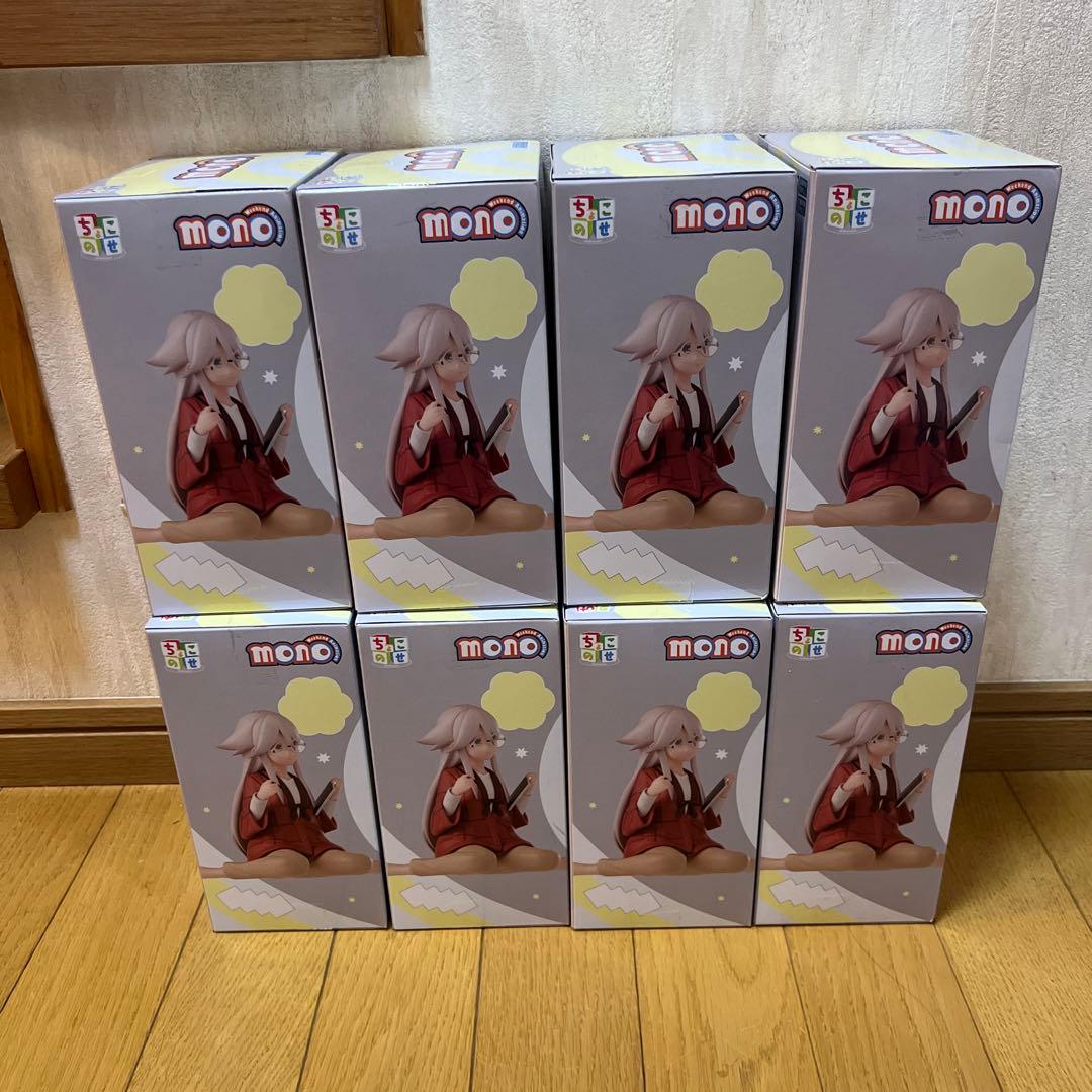 アニメ mono ちょこのせプレミアム フィギュア 秋山春乃 8箱セット