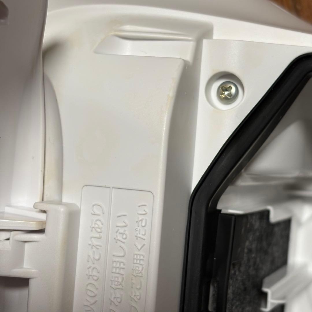 パナソニック　紙パック式キャニスター掃除機　MC-PJ240G 美品取説付き