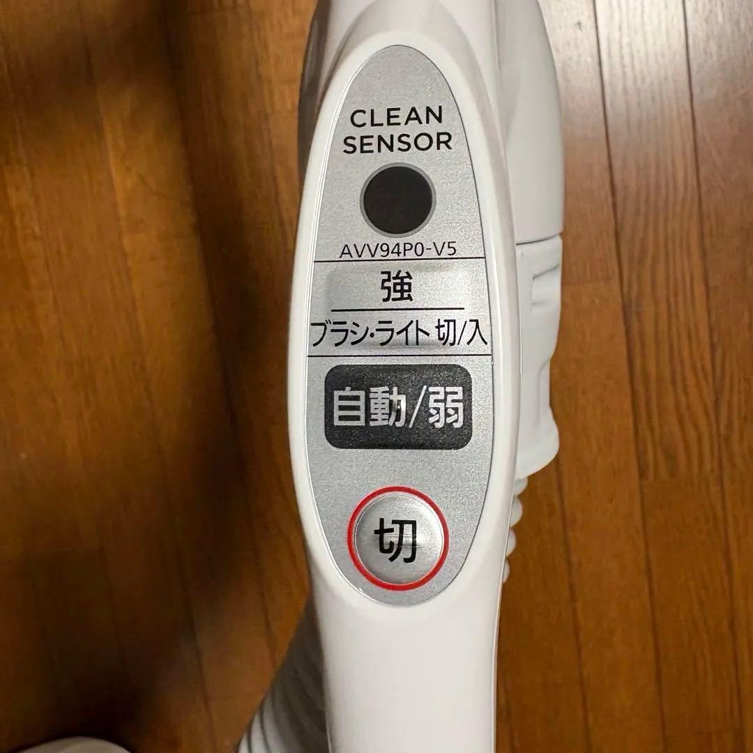 パナソニック　紙パック式キャニスター掃除機　MC-PJ240G 美品取説付き