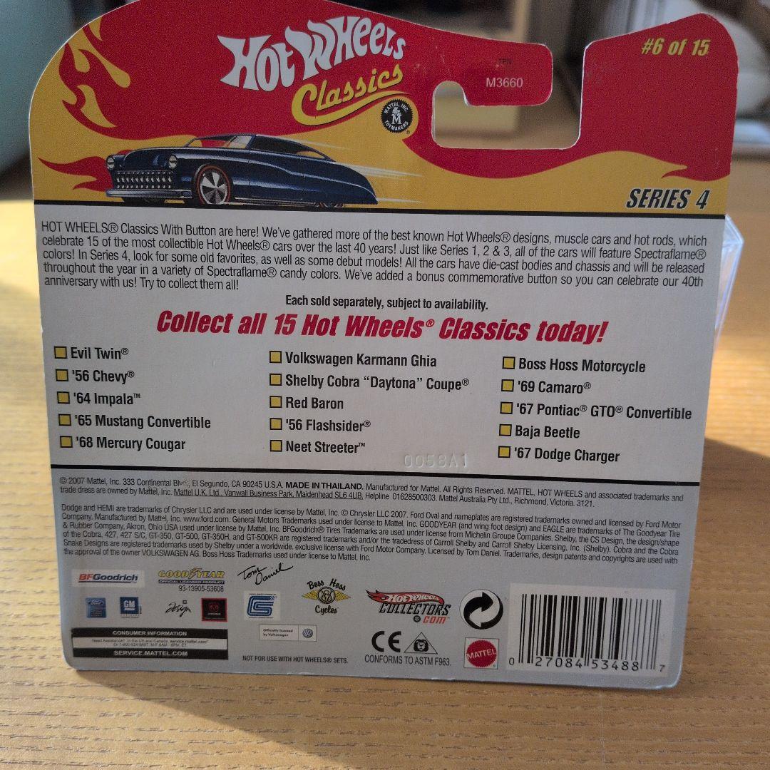 ミニカー Hot Wheels Classics Volkswagen Karmann