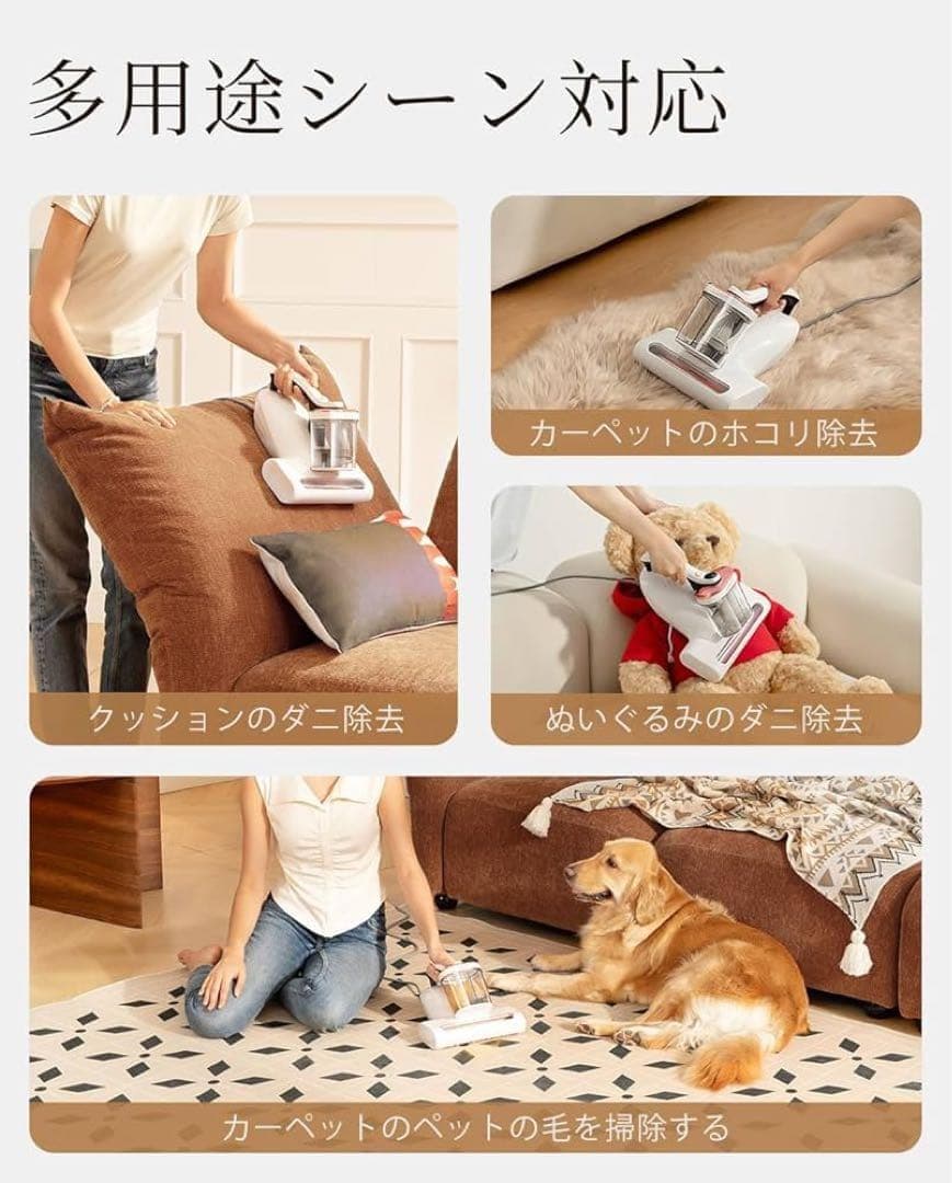 布団クリーナー M100 抗アレルゲン性 紫外線&加熱付 布団掃除機 花粉対策