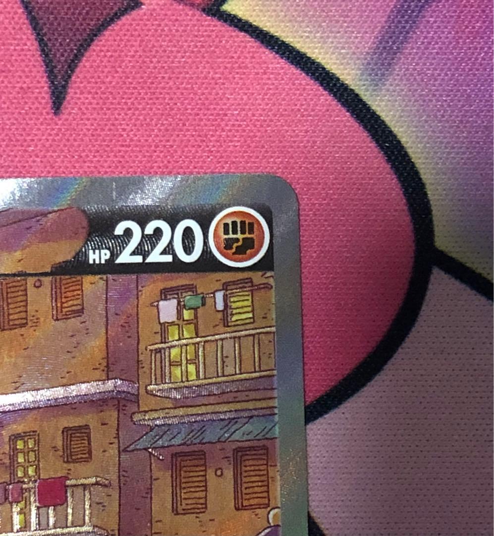 ポケモンカード　カイリキーV SA