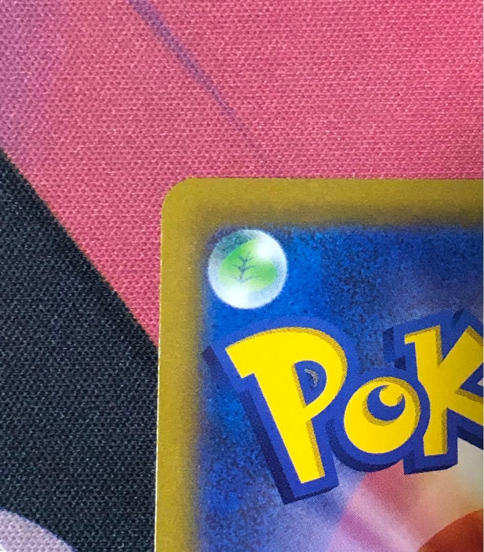 ポケモンカード　カイリキーV SA