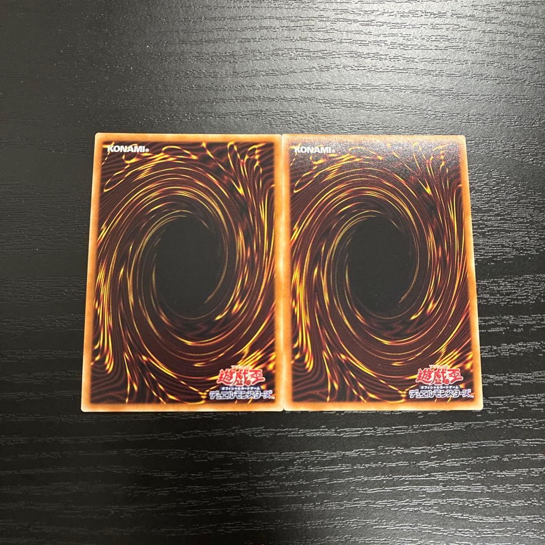 遊戯王　カオスMAX 20thシークレットレアセット