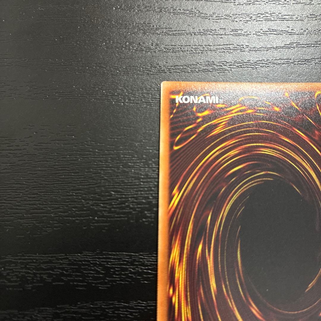 遊戯王　カオスMAX 20thシークレットレアセット