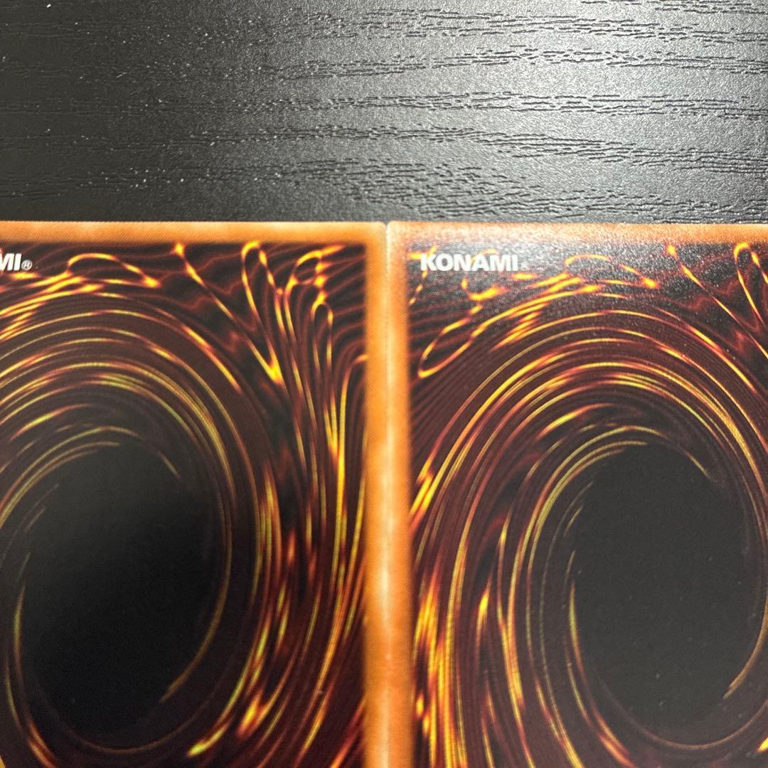 遊戯王　カオスMAX 20thシークレットレアセット