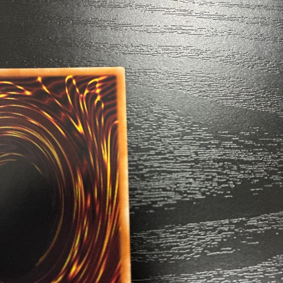 遊戯王　カオスMAX 20thシークレットレアセット