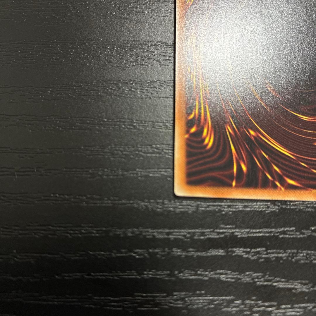 遊戯王　カオスMAX 20thシークレットレアセット