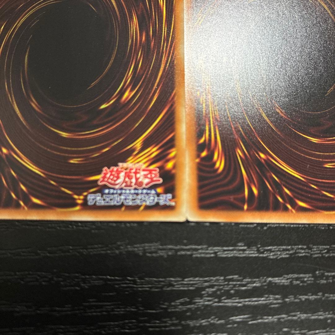 遊戯王　カオスMAX 20thシークレットレアセット