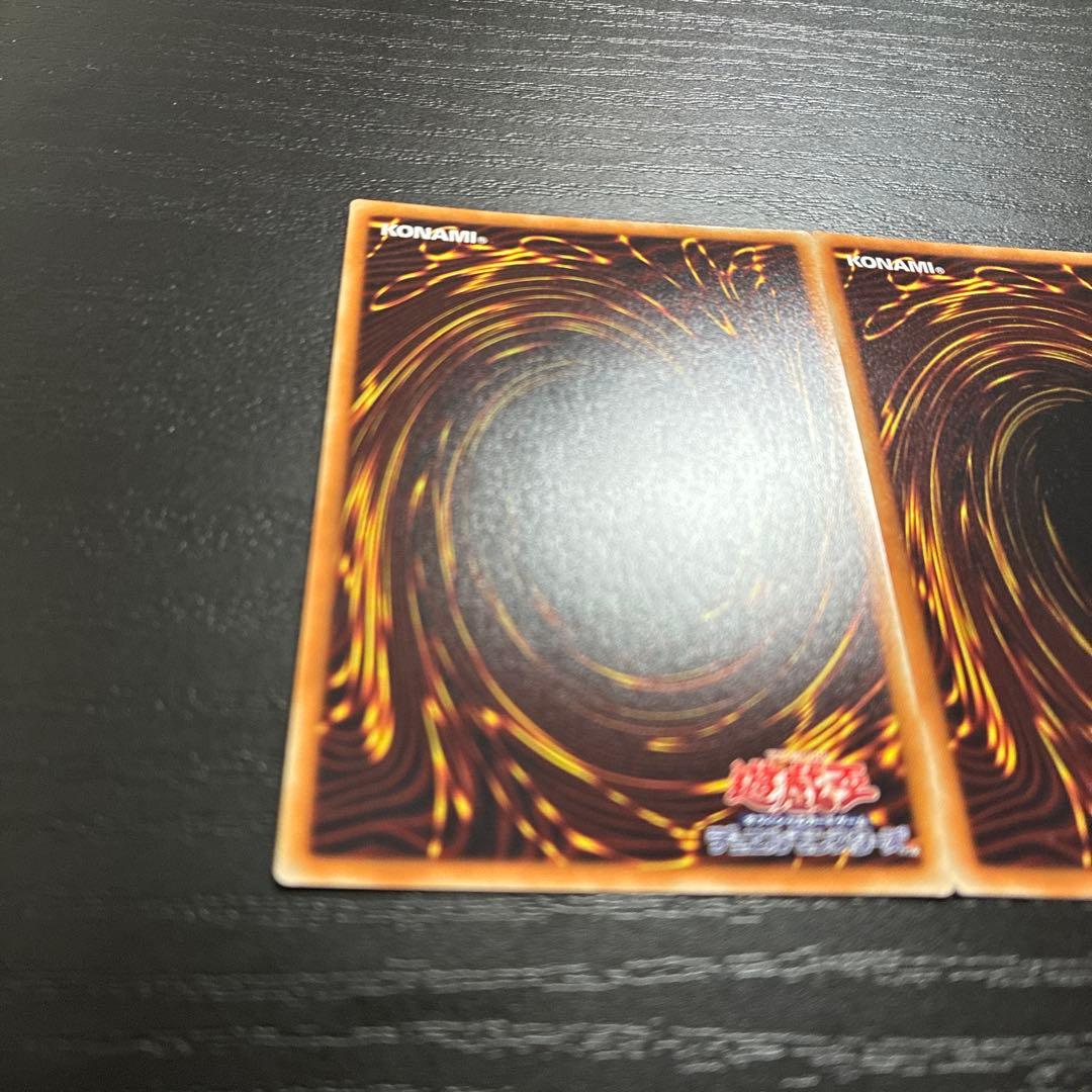 遊戯王　カオスMAX 20thシークレットレアセット