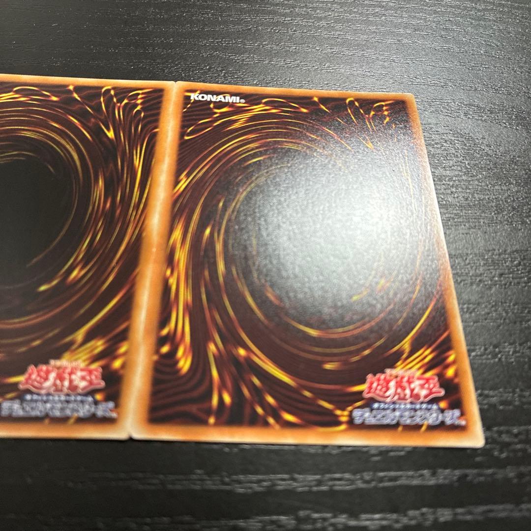 遊戯王　カオスMAX 20thシークレットレアセット