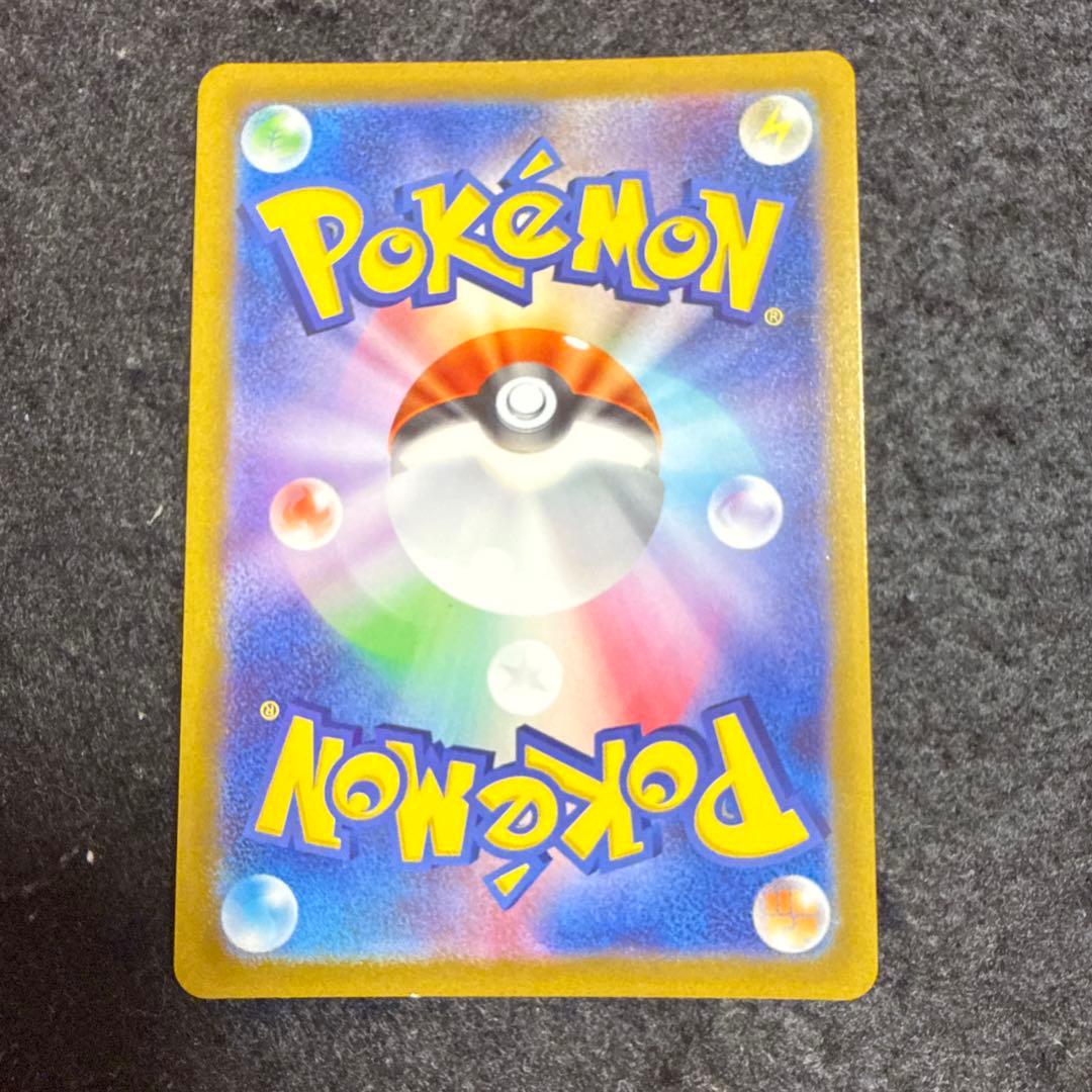 ポケモンカード　ギラティナvstar ur vstarユニバース