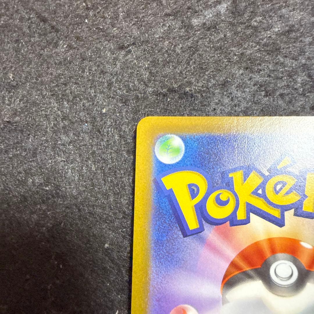 ポケモンカード　ギラティナvstar ur vstarユニバース