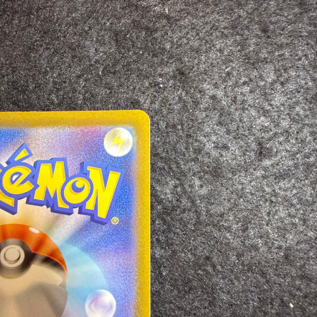 ポケモンカード　ギラティナvstar ur vstarユニバース