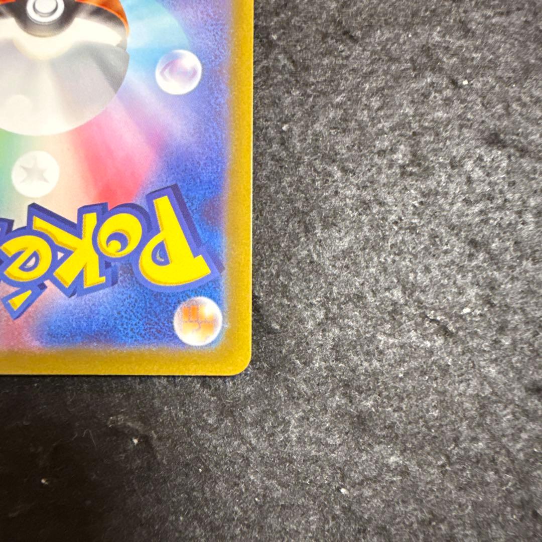 ポケモンカード　ギラティナvstar ur vstarユニバース