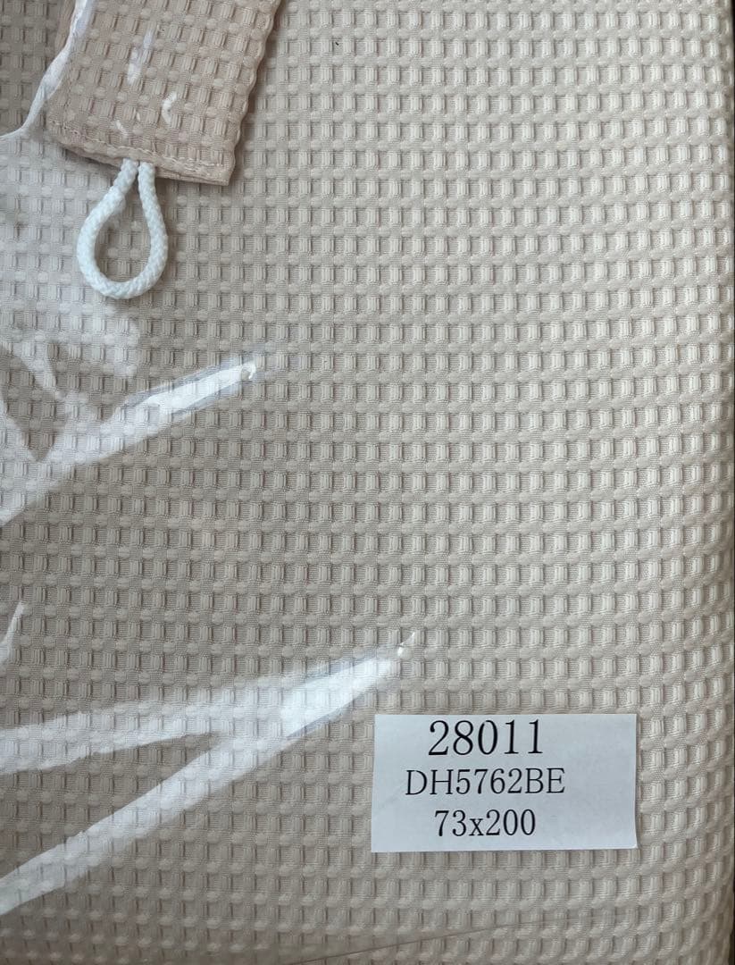 防音カーテン コーズ両面タイプ（ドア用） ベージュ　73x200cm