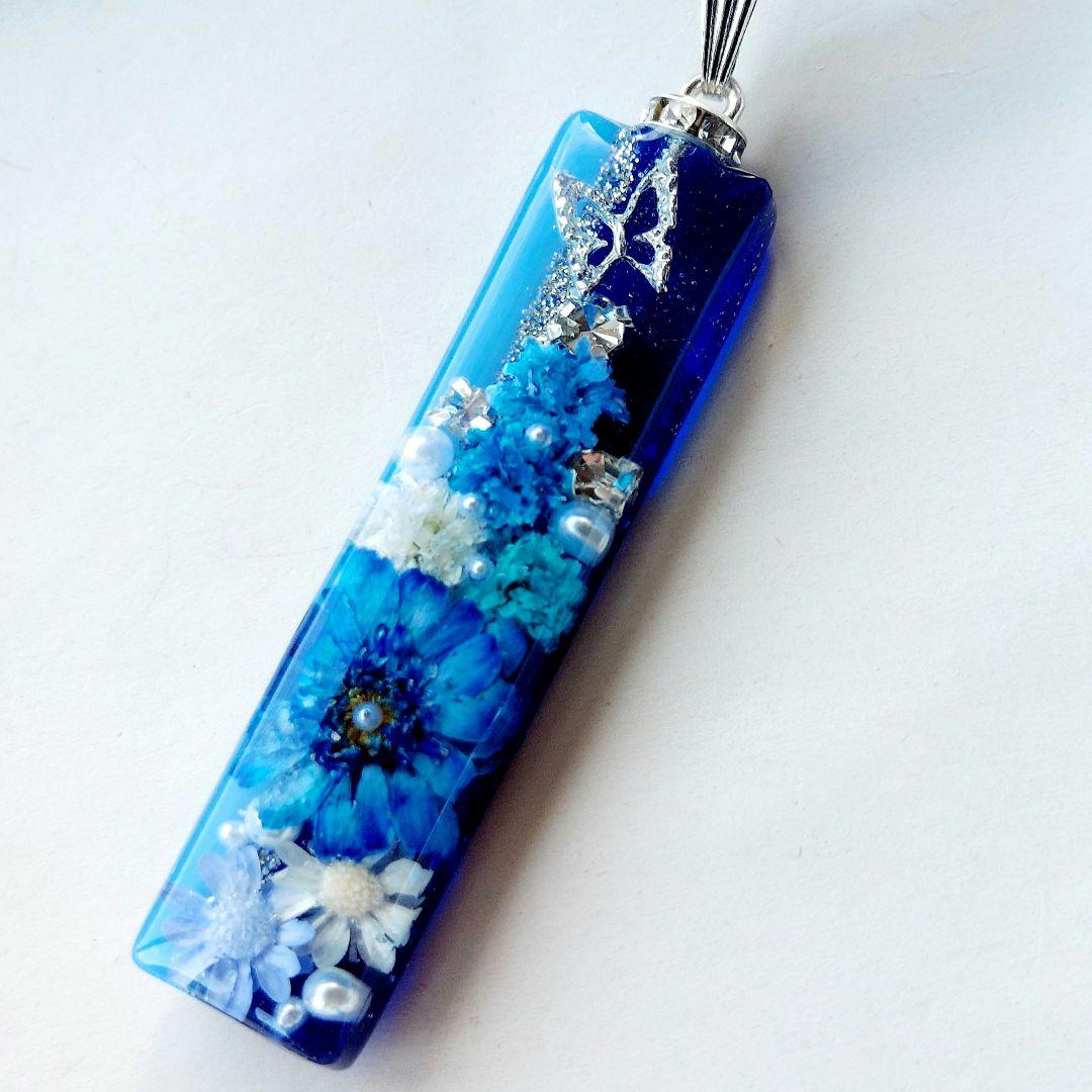 【1328】レジン　ネックレス　ペンダント　ハンドメイド