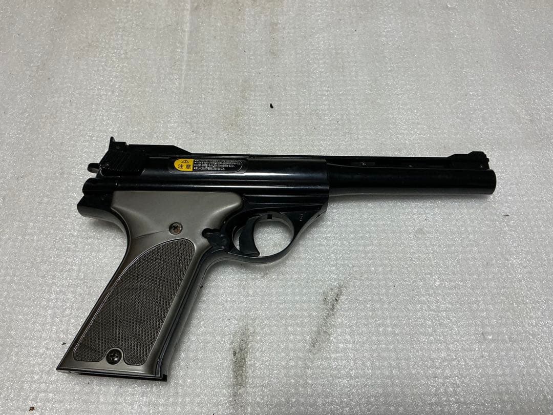 TMG／ANTO MAG。スライドアクション。【弾倉欠品　東京マルイ】。