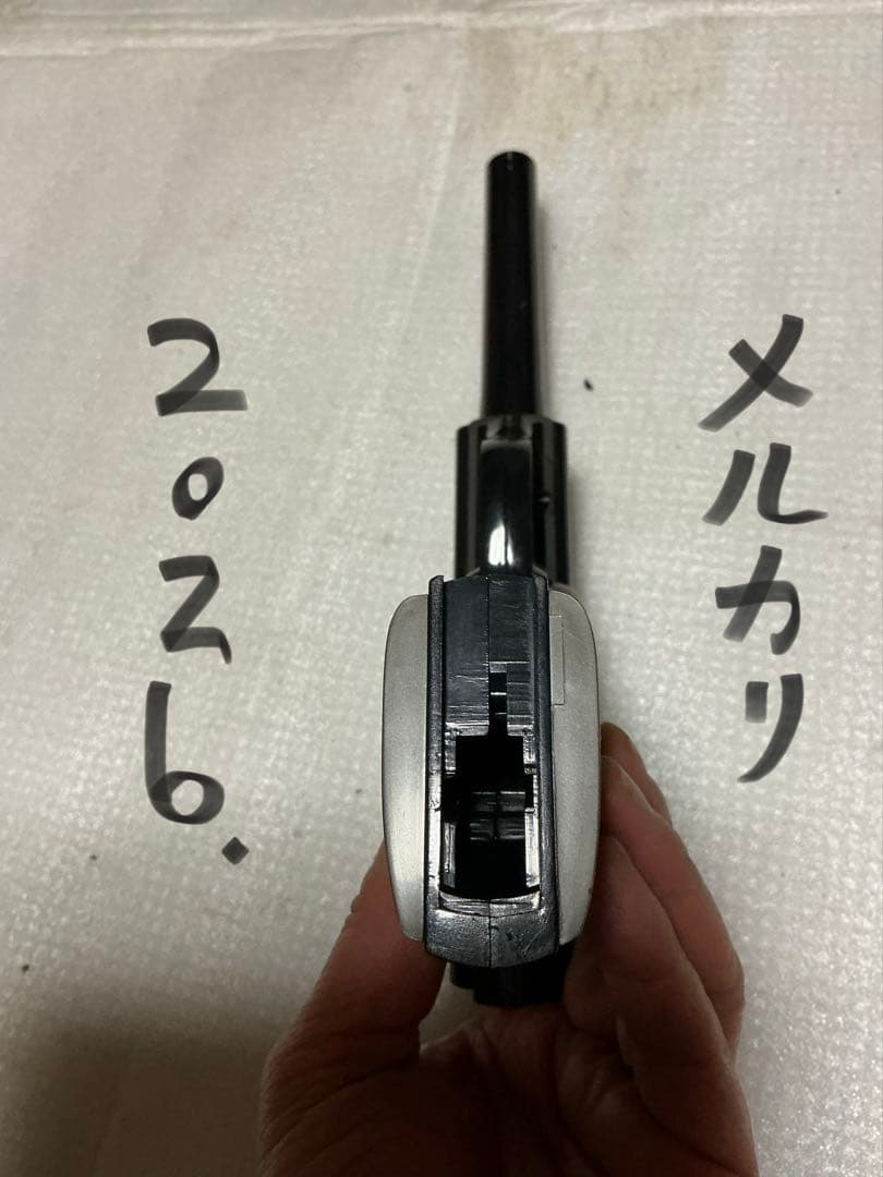 TMG／ANTO MAG。スライドアクション。【弾倉欠品　東京マルイ】。