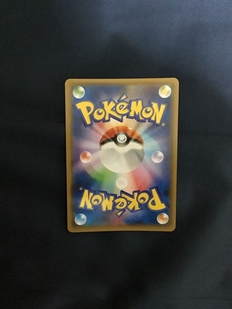 ポケモンカードXY フーパ　155／XY-P 光輪の超魔神フーパ　映画限定プロモ