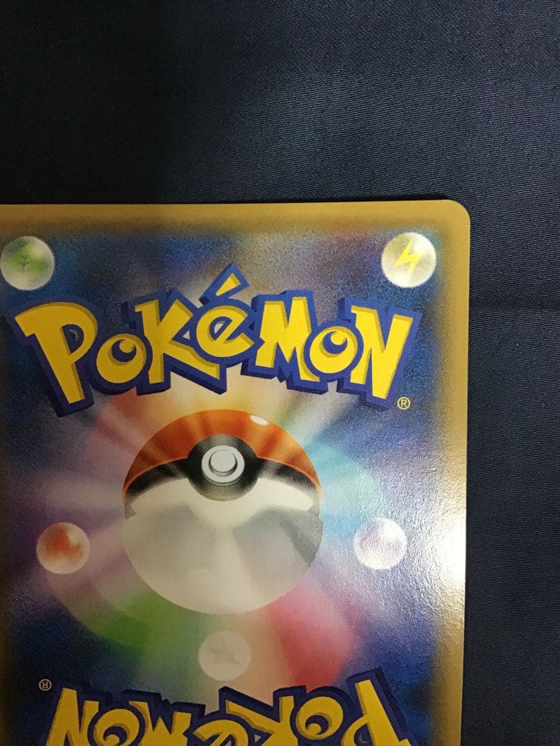 ポケモンカードXY フーパ　155／XY-P 光輪の超魔神フーパ　映画限定プロモ