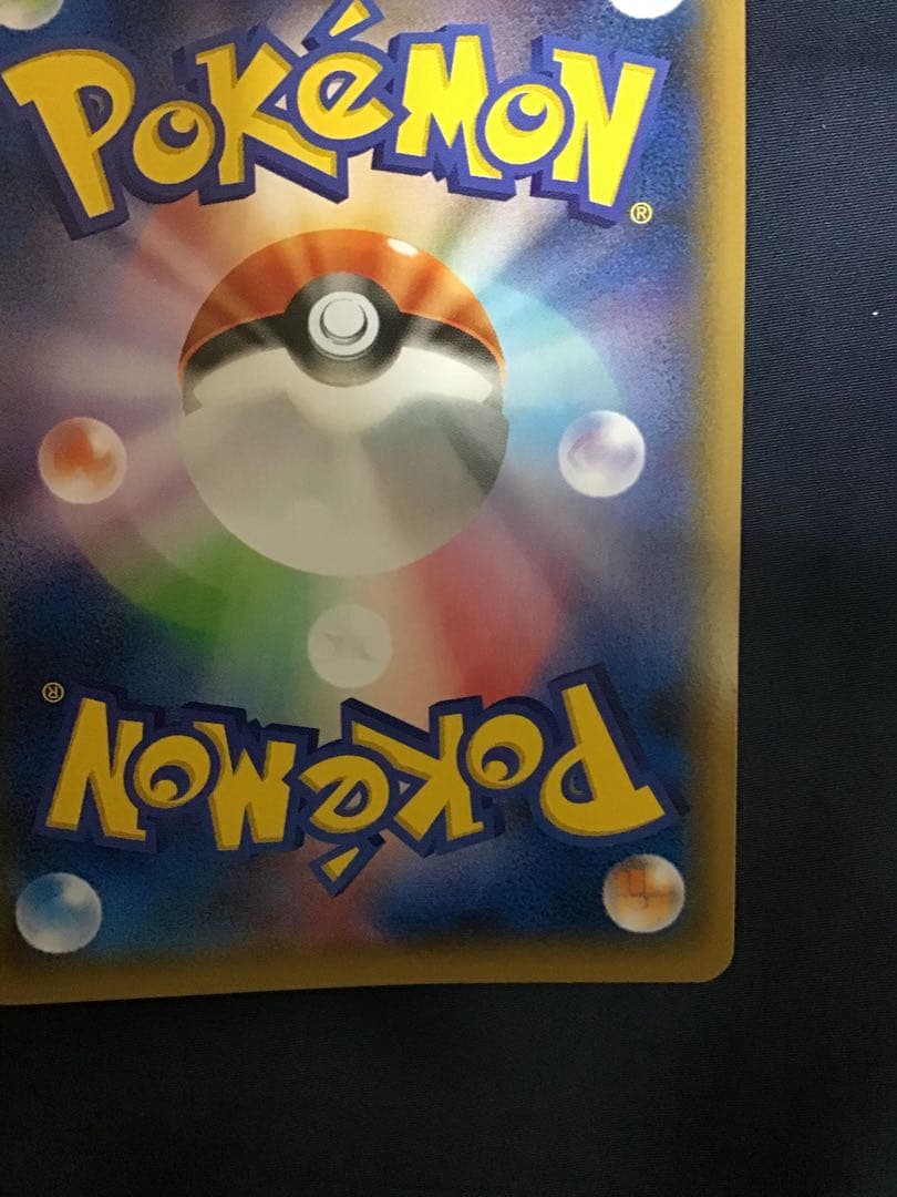 ポケモンカードXY フーパ　155／XY-P 光輪の超魔神フーパ　映画限定プロモ