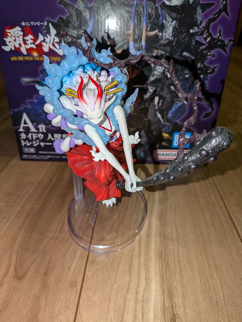ワンピース 一番くじフィギア　カイドウ　ヤマトセット